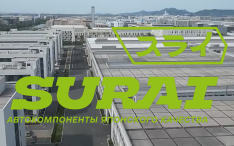Презентация автокомпонентов SURAI: Упоры, ремни, ступицы, датчики, катушки, ШРУСы.