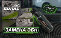 Замена ЭБН (электробензонасоса) на Приору: пошаговая инструкция.