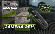 Замена ЭБН (электробензонасоса) на Приору: пошаговая инструкция.