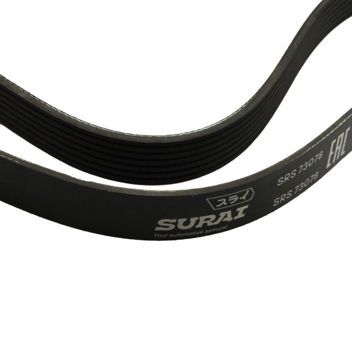 Ремень поликлиновой 7PK1125 Nissan Juke (10-) 1.6i/1.6T (SRS 73078) SURAI