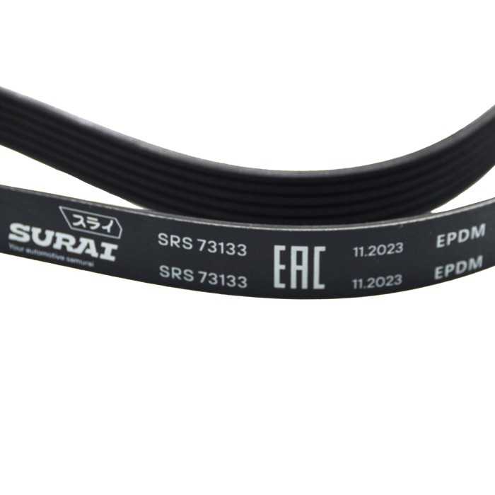 Ремень поликлиновой 6PK1026 VW Tiguan (16-) 2.0 TDi (SRS 73133) SURAI