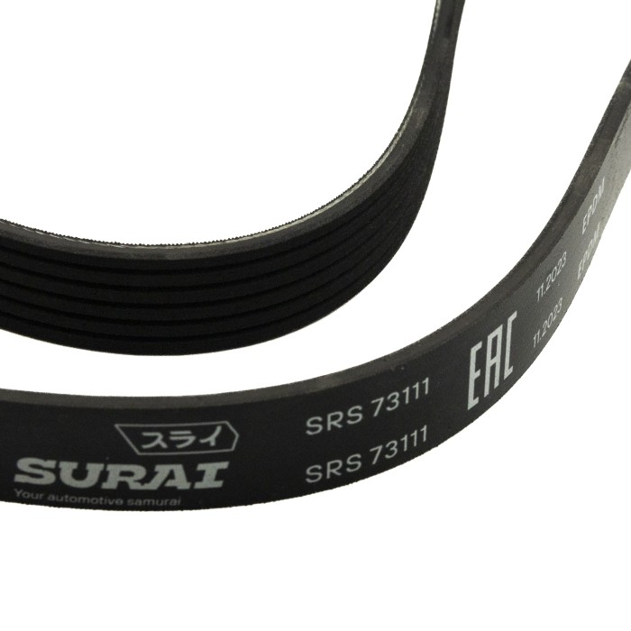 Ремень поликлиновой 6PK1045 Skoda Octavia A5 (04-) 1.6/2.0 FSi (SRS 73111) SURAI