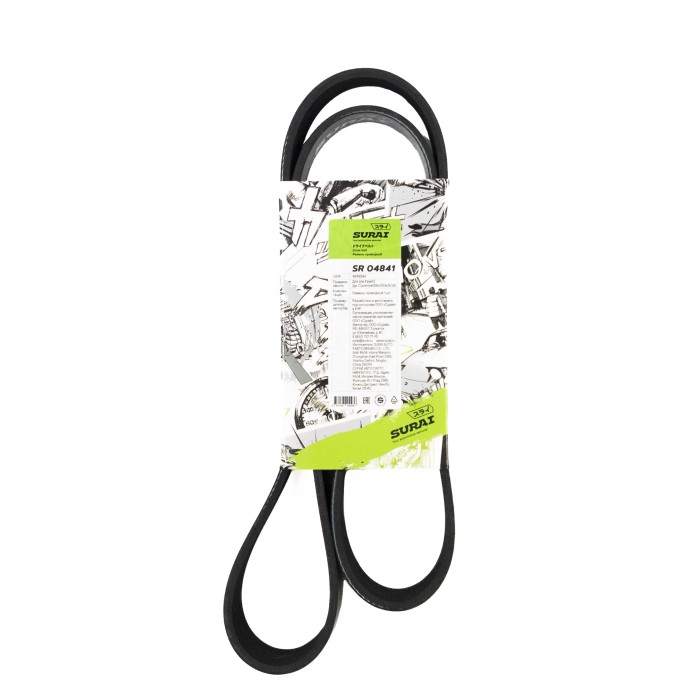 Ремень поликлиновой 8PK1230 КамАЗ (дв. Cummins ISBe/ISDe/EQB) (SR 04841) SURAI