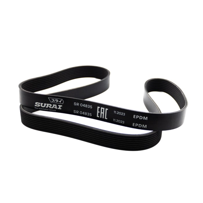 Ремень поликлиновой 8PK1420 КамАЗ (дв. Cummins 4BT/6BT) (SR 04835) SURAI