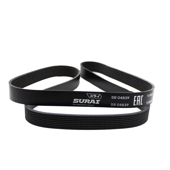 Ремень поликлиновой 8PK1575 КамАЗ (дв. Cummins ISBe/ISDe Eвро-4) (SR 04839) SURAI