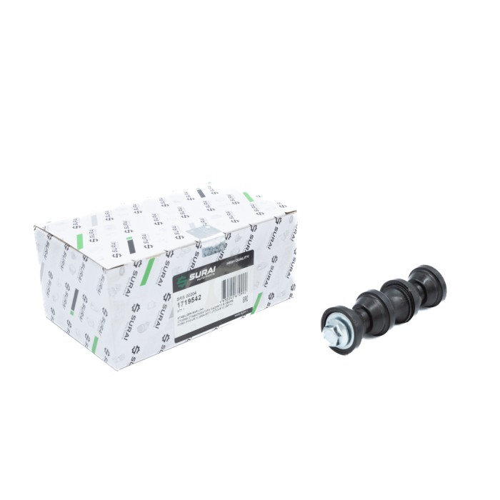 Стойка стабилизатора Ford Focus II (05-) зад. (SRS 00204) SURAI