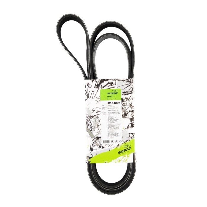 Ремень поликлиновой 8PK1930 КамАЗ (дв. Cummins ISBe 250) (SR 04837) SURAI