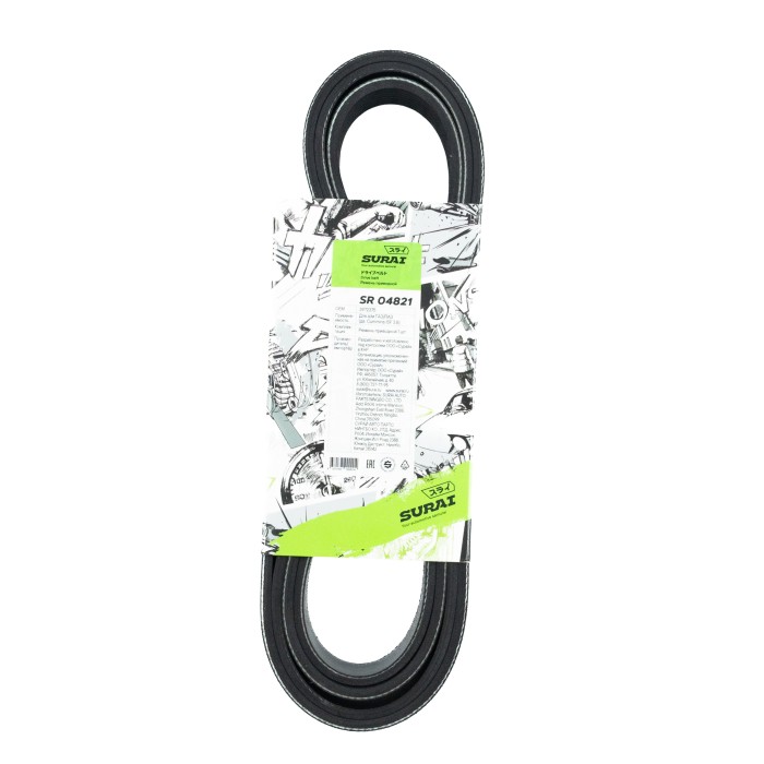 Ремень поликлиновой 8PK2124 ГАЗ/ПАЗ (дв. Cummins ISF 3.8) (SR 04821) SURAI