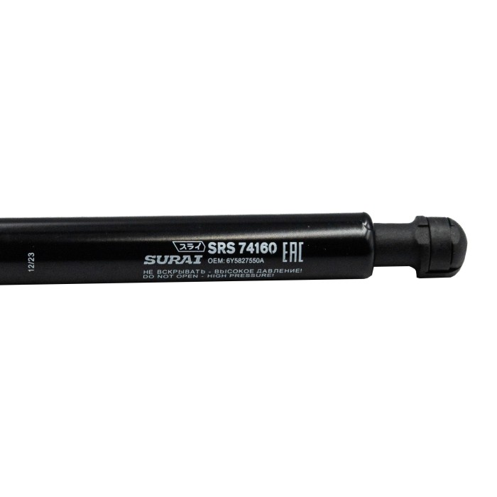 Упор газовый (амортизатор) Skoda Fabia I (99-) седан (крышки багажника) (SRS 74160) SURAI