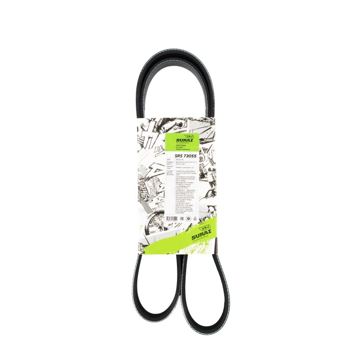 Ремень поликлиновой 6PK1256 Hyundai Solaris (10-) 1.4i/1.6i с A/C (SRS 73055) SURAI