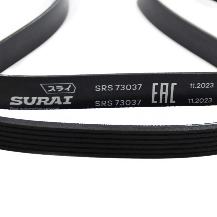 Ремень поликлиновой 6PK1270 Ford Focus III (11-) 2.0 TDCi (SRS 73037) SURAI
