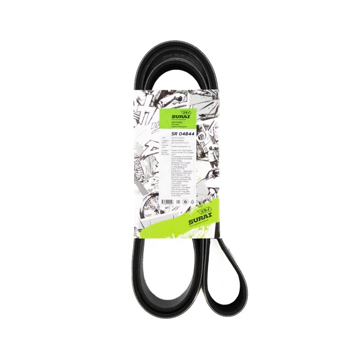 Ремень поликлиновой 10PK1703 КамАЗ (дв. Cummins Еuro-3) (SR 04844) SURAI