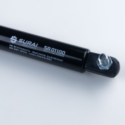 Амортизатор (упор) Лада 1118 (задн. двери) (SR 01100) SURAI