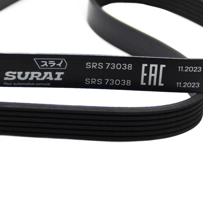Ремень поликлиновой 6PK1380 Ford Scorpio II (94-) 2.9i (SRS 73038) SURAI