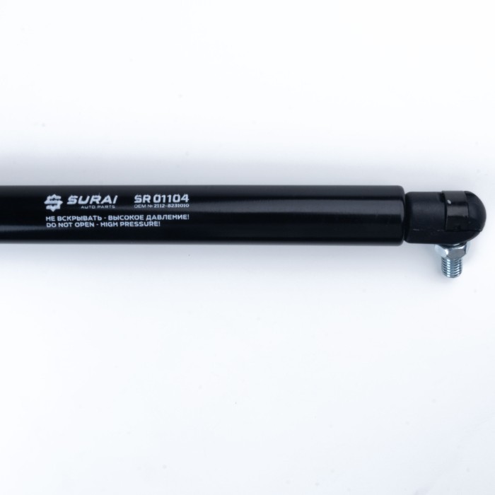 Амортизатор (упор) Лада 2112/2172 (задн. двери) (SR 01104) SURAI