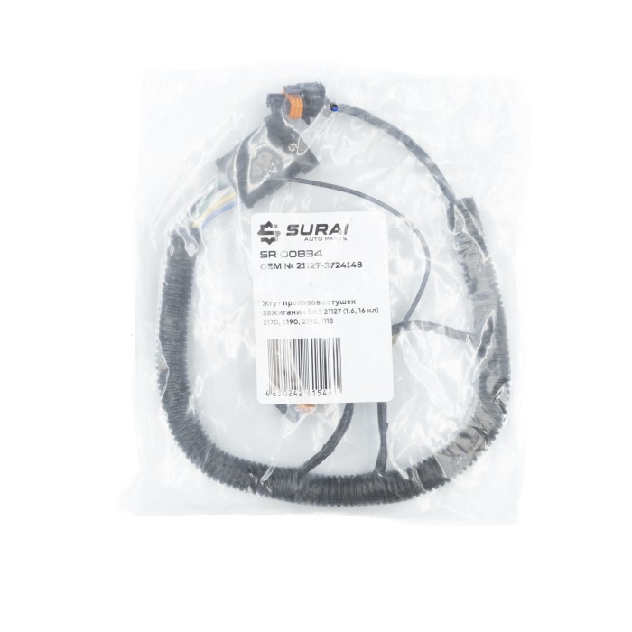 Жгут проводов катушек зажигания ВАЗ 21127 (1.6, 16 кл) 2170, 2190, 2192, 1118 (21127-3724148) (SR 00834) SURAI