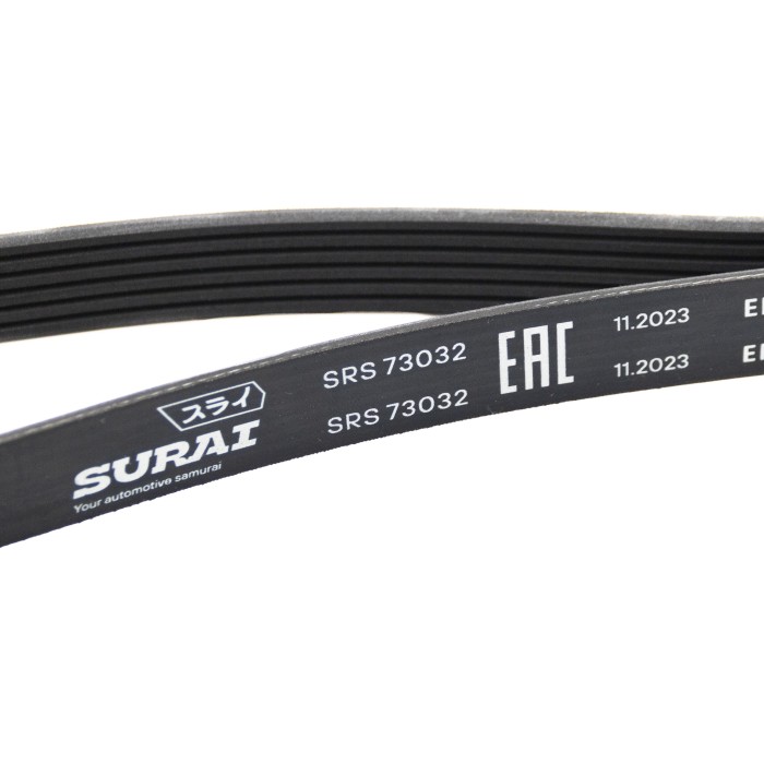 Ремень поликлиновой 6PK1520 Ford Focus II (05-) 1.8 TDCi с A/C (SRS 73032) SURAI