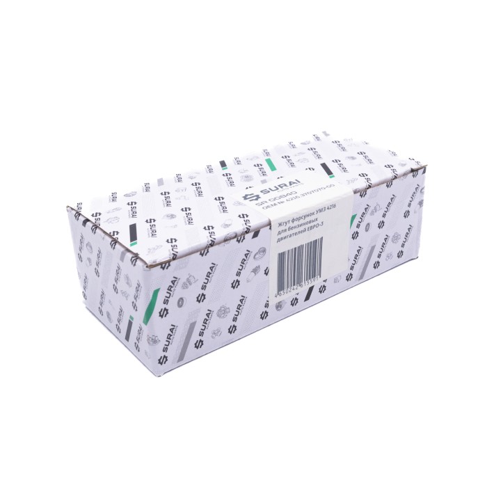 Жгут форсунок УМЗ 4216 для бензиновых двигателей ЕВРО-3 (4216.3707070-00) (SR 00840) SURAI