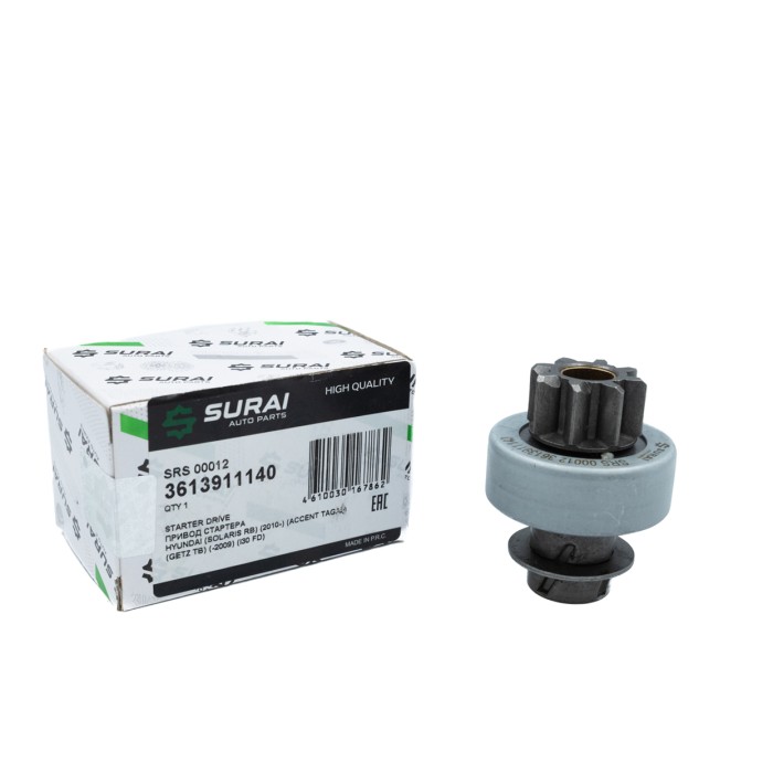 Привод стартера (бендикс) Hyundai Accent TagAZ (99-) (SRS 00012) SURAI
