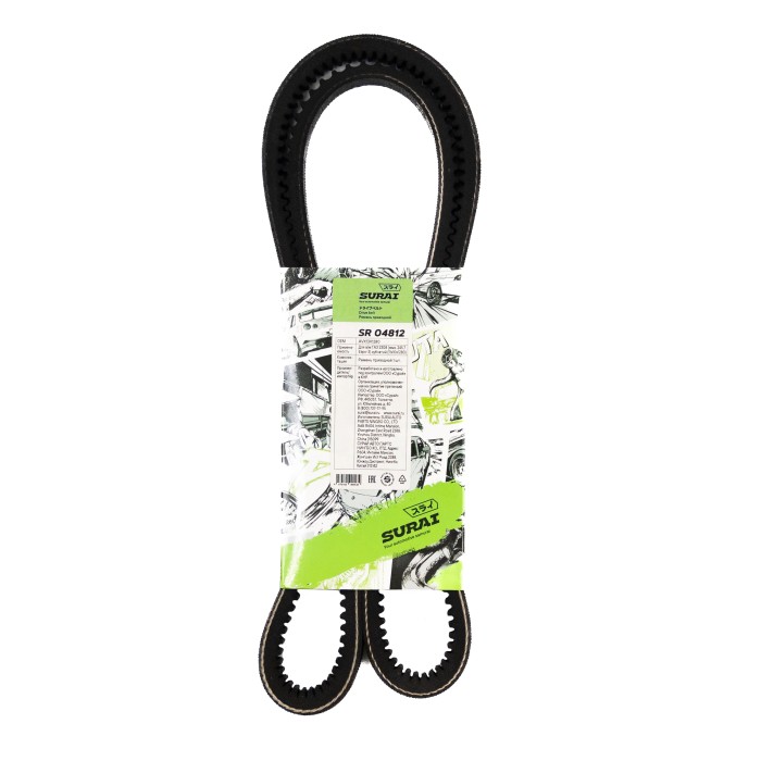 Ремень зубчатый AVX13X1280 ГАЗ 3308 (ммз. 245.7 Евро-3) (SR 04812) SURAI