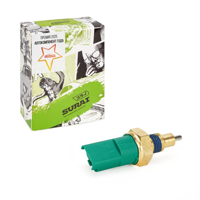 Датчик вкл. света задн. хода Лада Веста, Renault Logan (3-х конт.) (SR 00253) SURAI