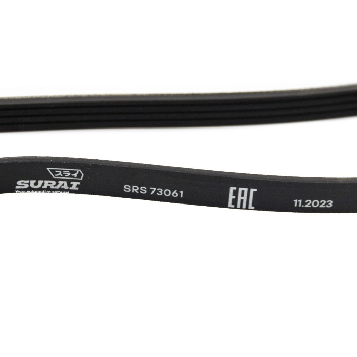 Ремень поликлиновой 4PK1045 Kia Spectra (00-) (SRS 73061) SURAI