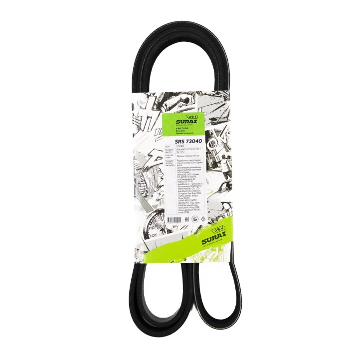 Ремень поликлиновой 6PK1670 Ford Transit (06-) 2.2 TDCi (SRS 73040) SURAI