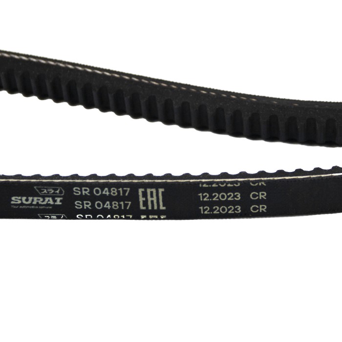 Ремень зубчатый AVX13X1775 ГАЗ 66/ПАЗ 3205 (змз. 513) (SR 04817) SURAI