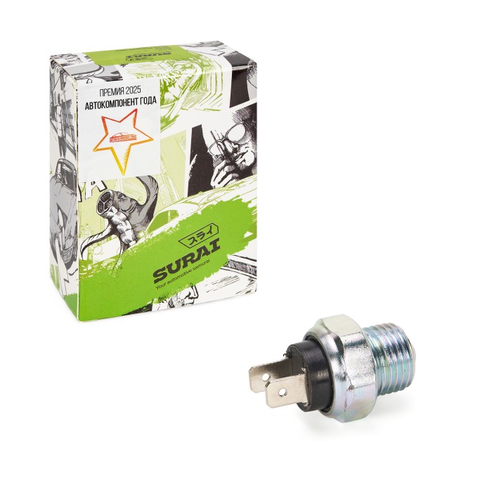 Датчик вкл. света задн. хода Лада 2101-2107 (5 ст. КПП)/КАМАЗ/ГАЗ/УАЗ короткий (SR 00257) SURAI