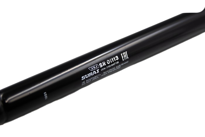 Упор газовый (амортизатор) УАЗ 3163 Patriot (капота) (SR 01113) SURAI