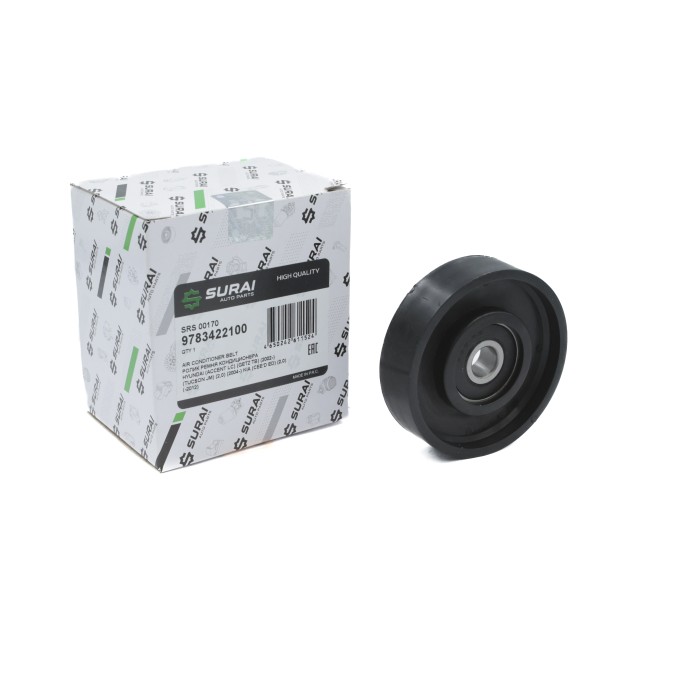 Ролик приводного ремня Hyundai Accent (94-) 1.3/1.5/1.6 A/C (только ролик) (SRS 00170)