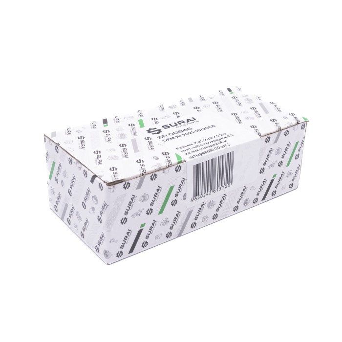 Разъем 2-х конт-ый с проводами 0,5 кв.мм (м+п) (гнездовой и штыревой) (7021-10/20СБ) (SR 00846) SURAI