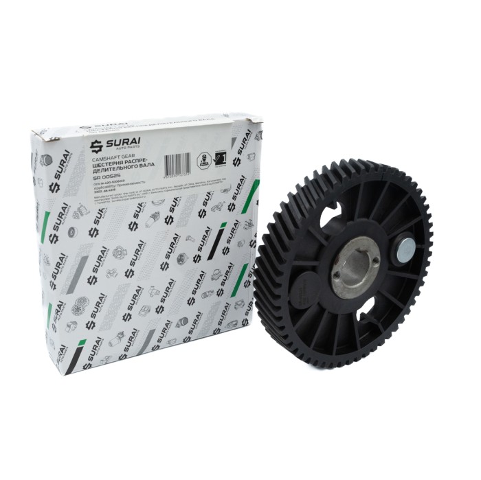 Шестерня распредвала ГАЗ/ГАЗель Next с дв.УМЗ-4216 с отм. (SR 00525) SURAI