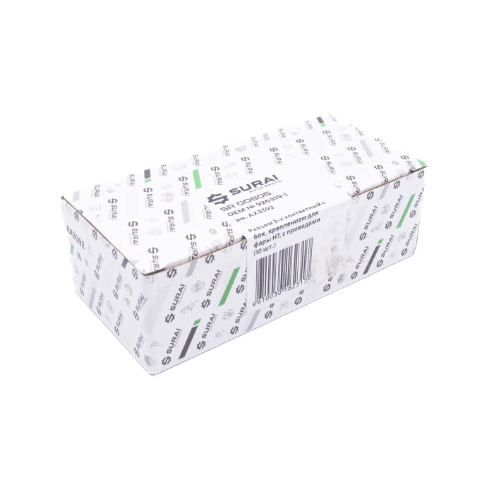 Разъем 2-х контактный с бок. креплением для фары H7, с проводами (926319-1) (SR 00805) SURAI