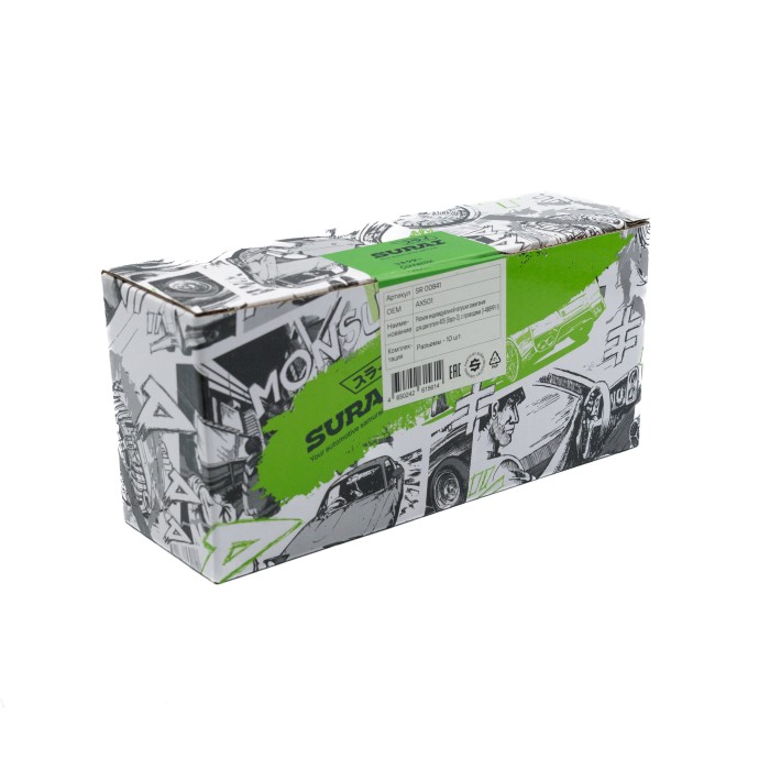 Разъем индивидуальной катушки зажигания для двиг.405 (Евро-3), с проводами (1-488991-1) (SR 00841) SURAI