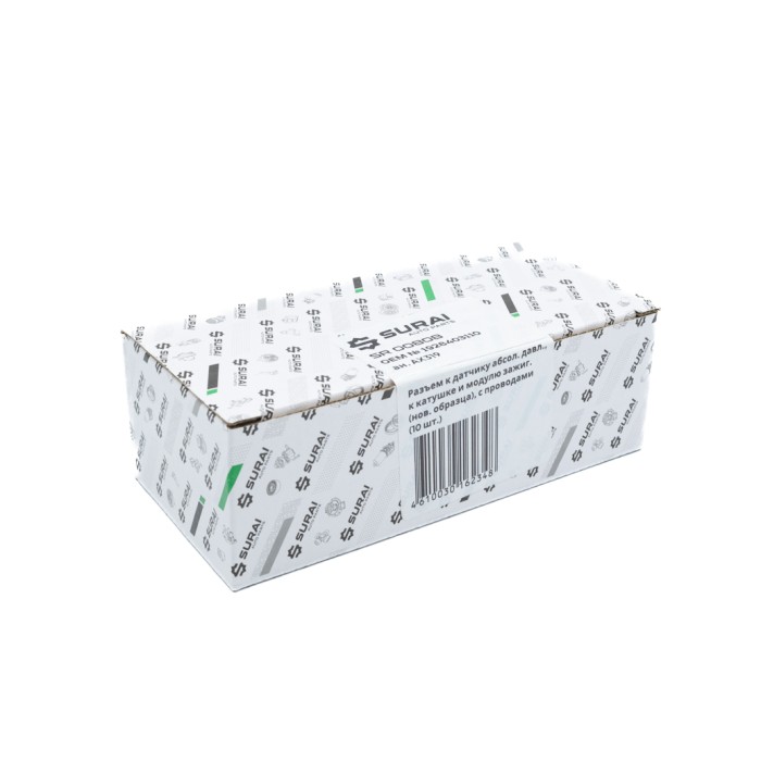 Разъем к датчику абсол. давл., к катушке и модулю зажиг. (н/о), с проводами (1928403110) (SR 00808) SURAI