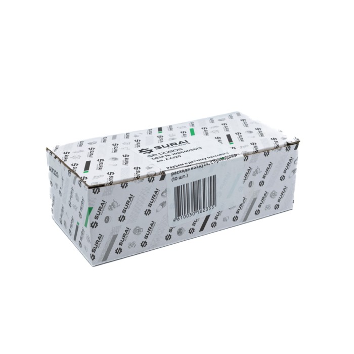 Разъем к датчику массового расхода воздуха, с проводами (1928403813) (SR 00809) SURAI