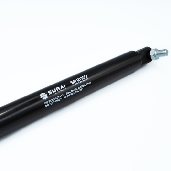 Амортизатор (упор) Лада 2108/2114 (задней двери) (SR 01102) SURAI
