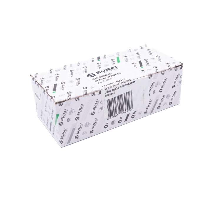 Разъем к модулю зажигания (с/о),с проводами (12162859) (SR 00816) SURAI