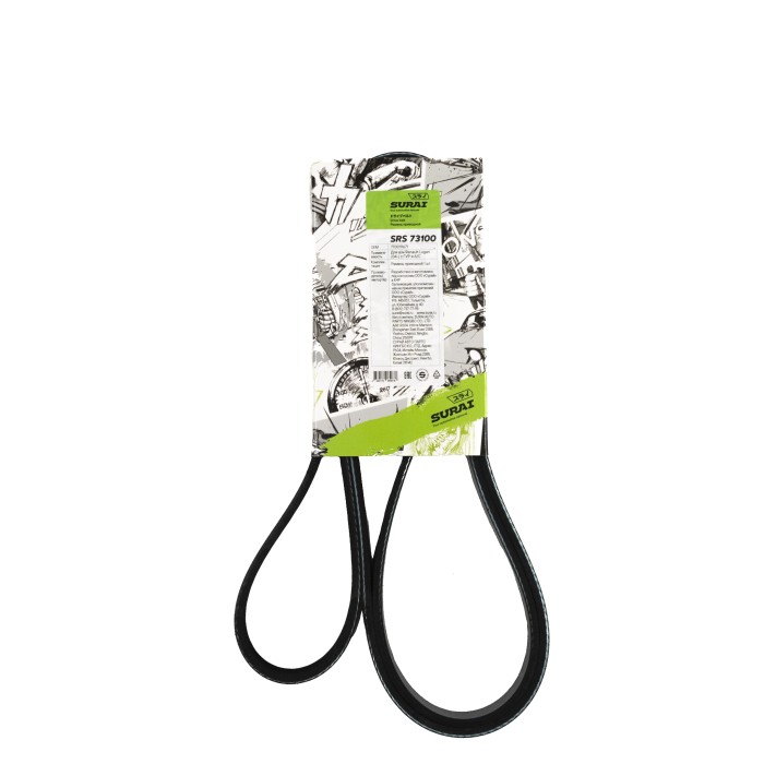 Ремень поликлиновой 5PK1750 Renault Logan (04-) с ГУР и A/C (SRS 73100) SURAI