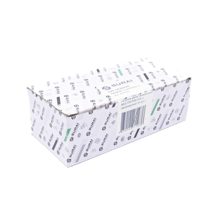 Разъем реле генератора ВАЗ 1111/1118/1119, с проводами (1-967412-2) (SR 00842) SURAI